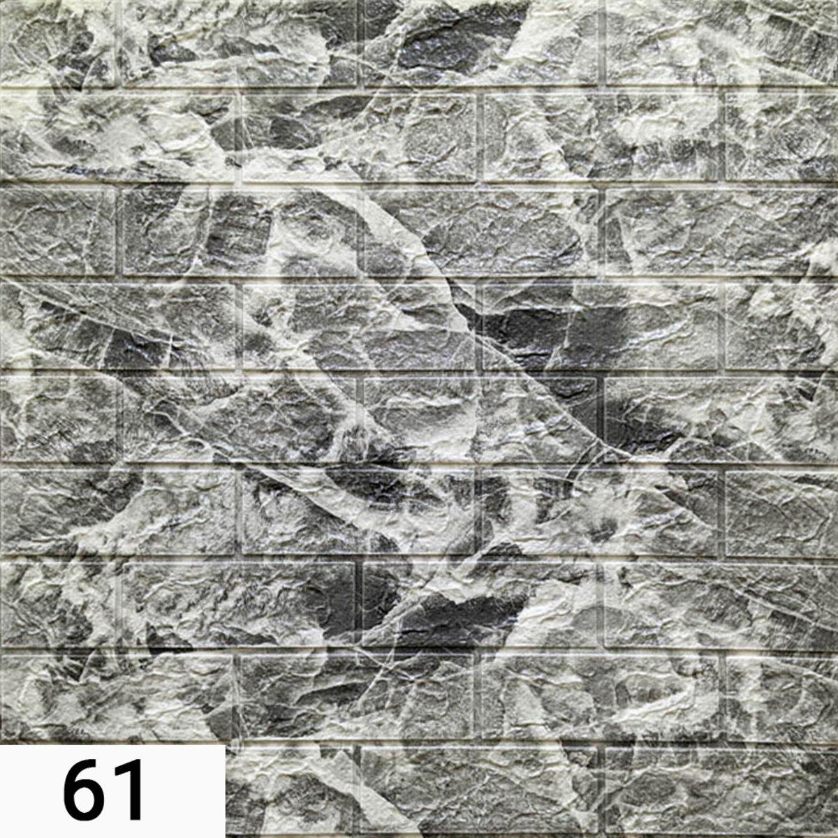Панель стінова 3D 700х770х7мм Мармур чорний (061-7) SW-00000055, фото 1