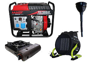 Дизельний генератор MAST GROUP YH7000AE + газова плитка Orcamp CK-505 + електричний обігрівач Gardyer HE2000