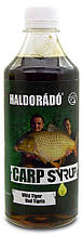 Ліквід-прикорм для риби Haldorado Carp Syrup - Vad Tigris (Тигровий горіх) 500 мл
