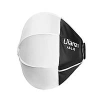 Софтбокс Ulanzi AS-L30 30CM Mini SoftBox (L081GBB1 AS-L30)