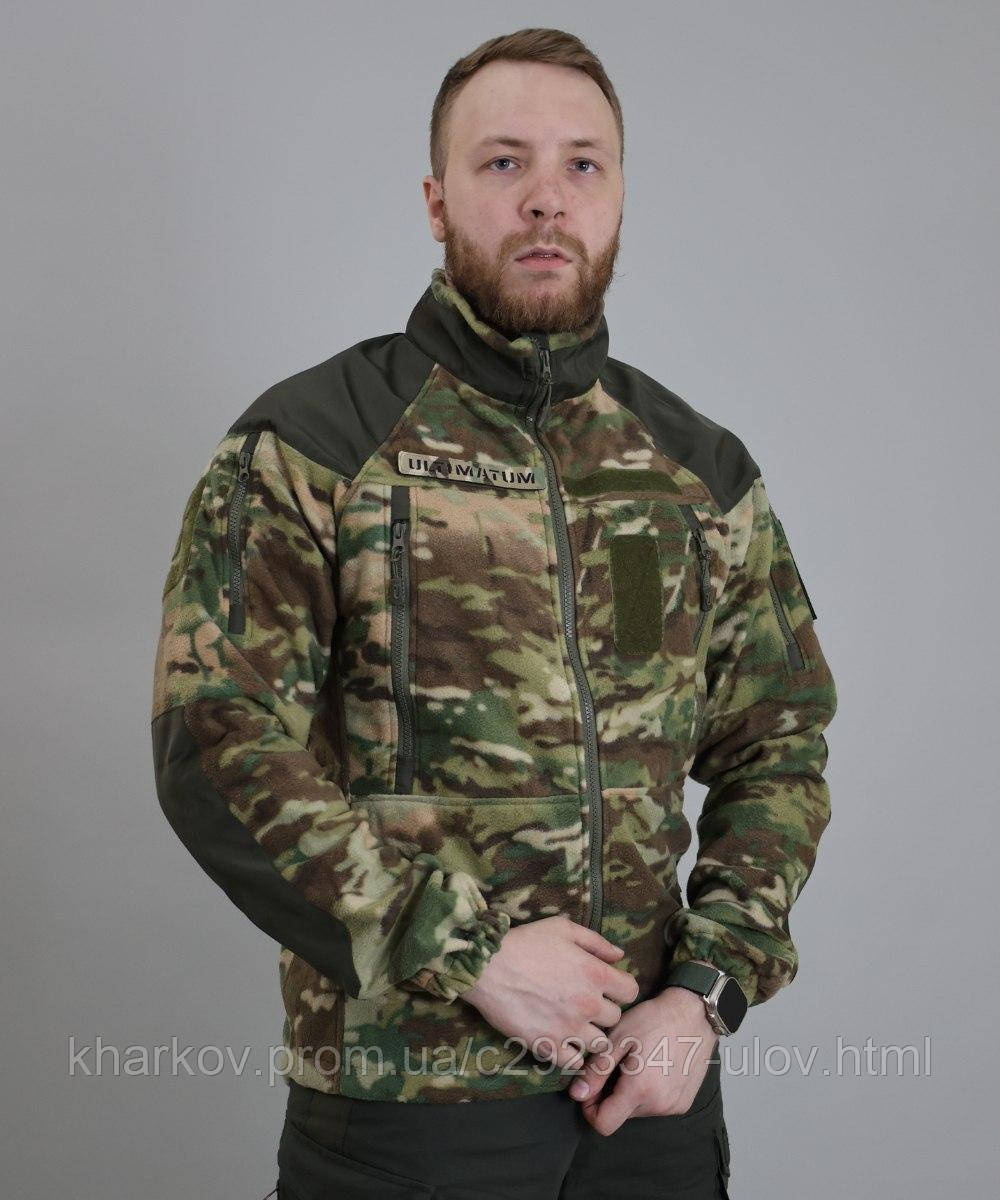 Кофта фліс Мультикам Delta Ultimatum