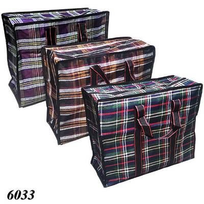 Сумка господарська Полотно посилена №5 63х48х23 см