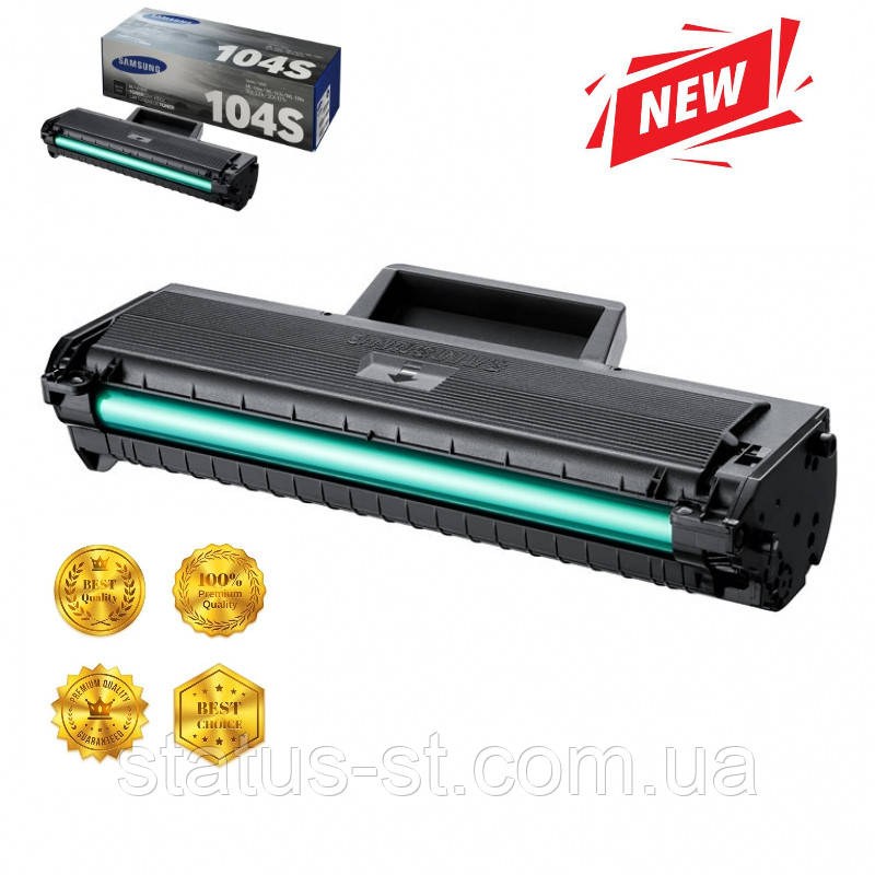 Картридж Samsung MLT-D104S для принтера ML-1660, ML-1661, SCX-3200, SCX-3205 аналог