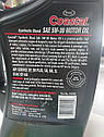 Моторна олива  5W30 Coastal Synthetic Blend SP3      4,73л, фото 3
