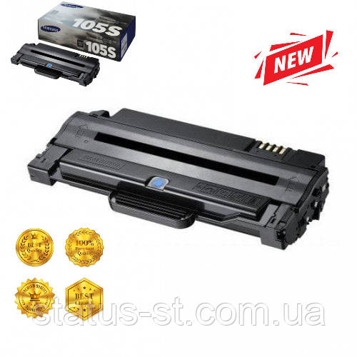 Картридж Samsung MLT-D105S для принтера ML-1910, ML-1915, ML-2525, ML-2580N, SCX-4623F аналог