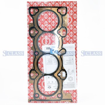 Прокладка ГБЦ Ford Transit 2.3 i 06-(0.5 mm),255.070