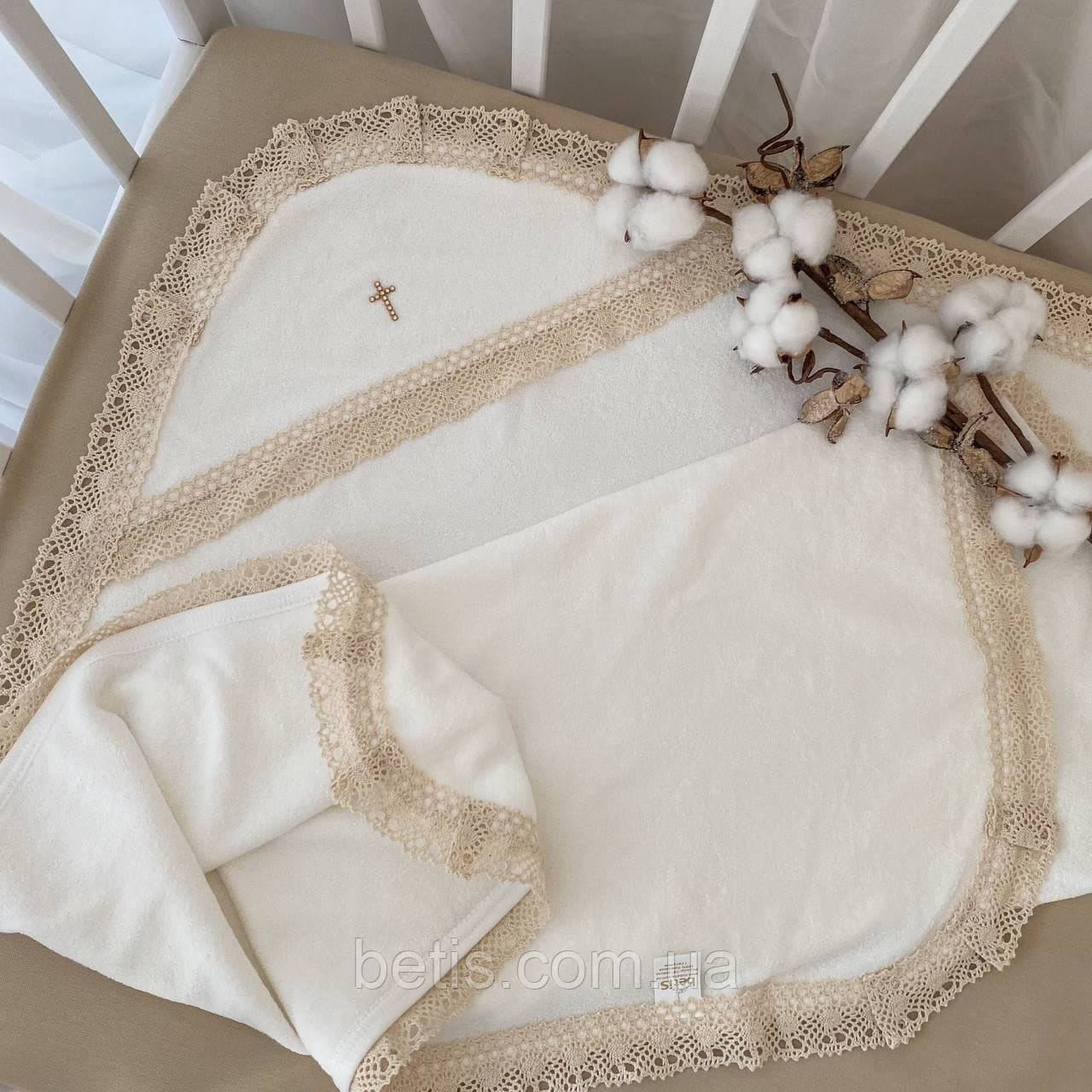 Крижма "Сонечко-4" подвійна Молочний Махра арт.27689293 80*90 см.(р)