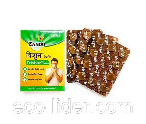 Зображення Тришун Занду Trishun Zandu 30 tablet