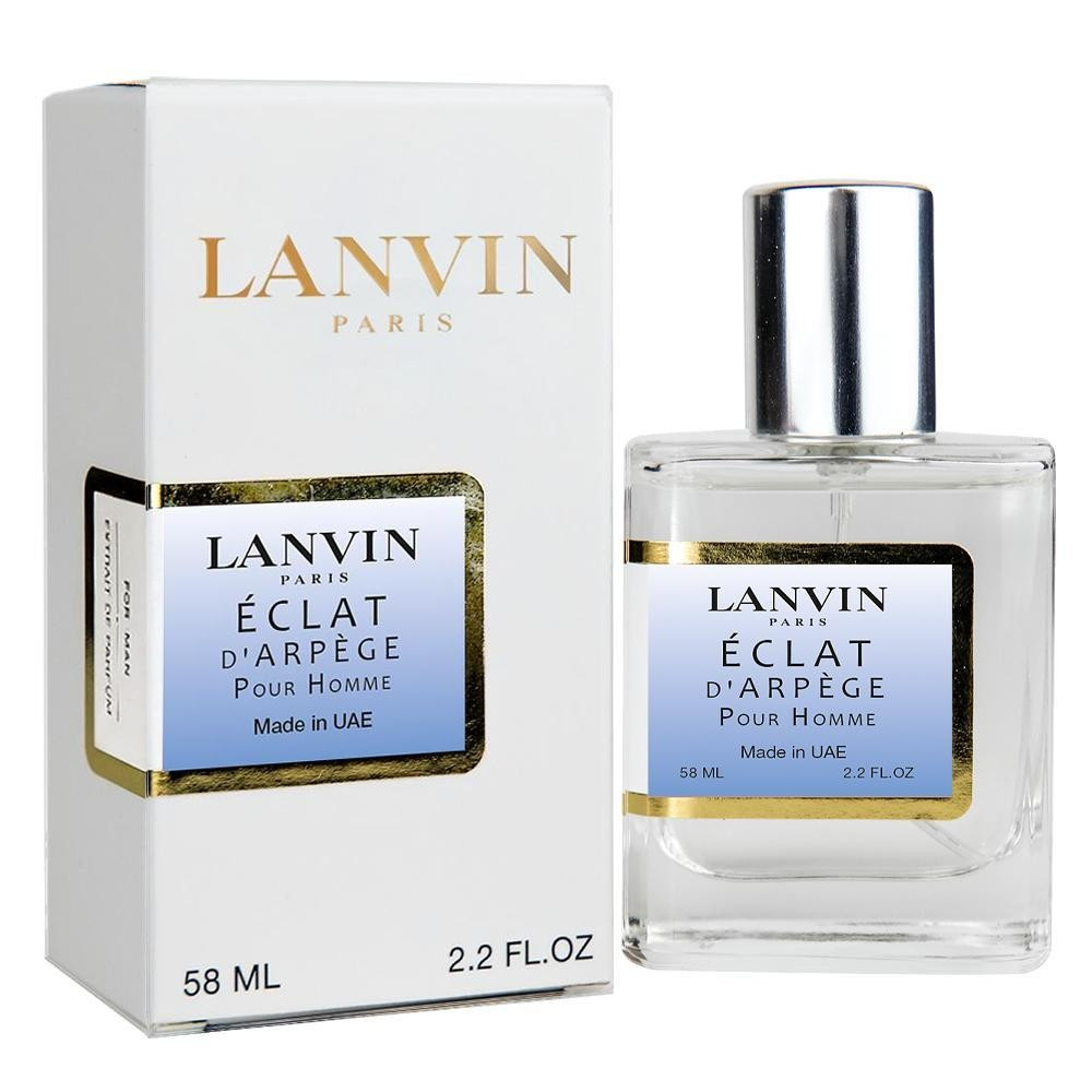 Lanvin Eclat d'Arrege Perfume Newly чоловічий 58 мл