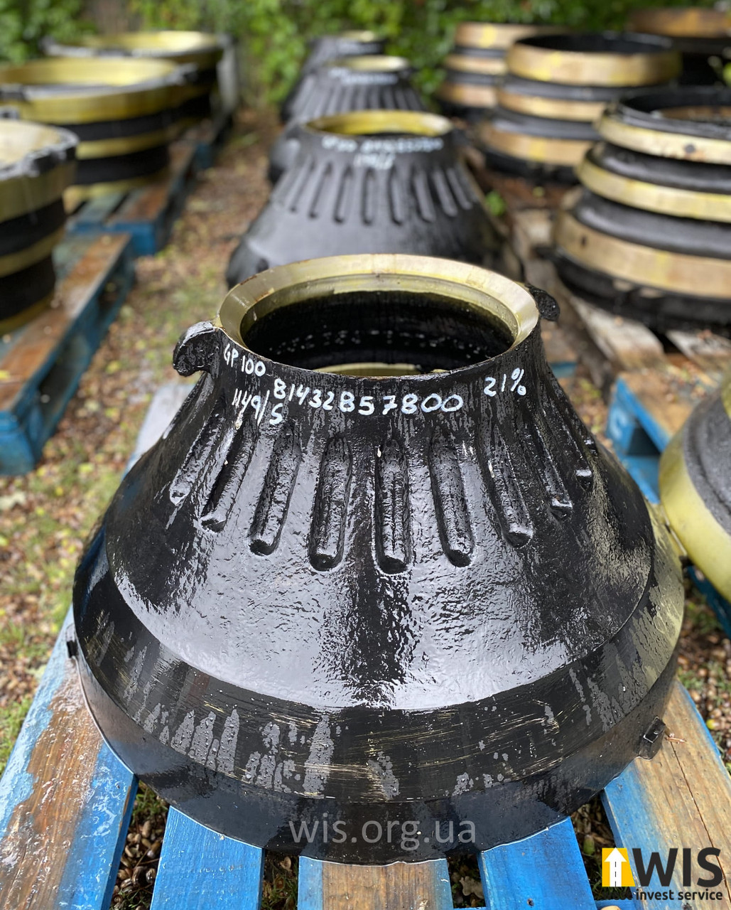 Внутрішній конус дробарки Metso GP100