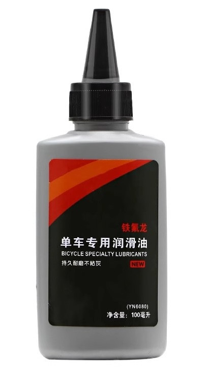 Тефлонова суха полімерна олія YNA 100мл для обслуговування ланцюга та видалення іржі, фото 1