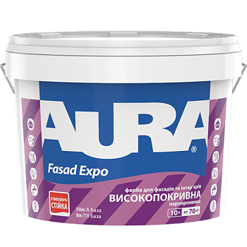 Акрилова фасадна фарба Aura Fasad Expo, універсальна, біла, 10л