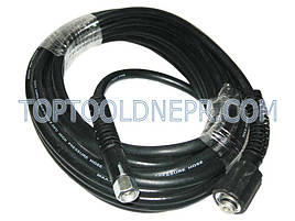 Шланг для миття 10м