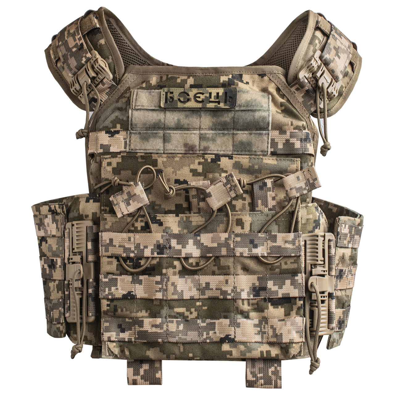 Плитоноска Cargo QRS Gen.2 MM-14 XL