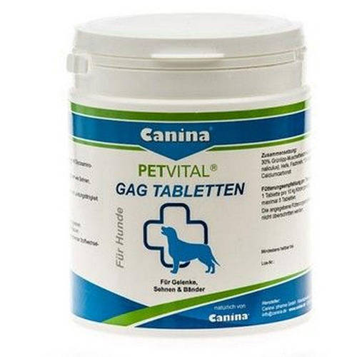 Petvital Gag глюкозамин для собак 600 таблеток (ID#2345350771), цена ...