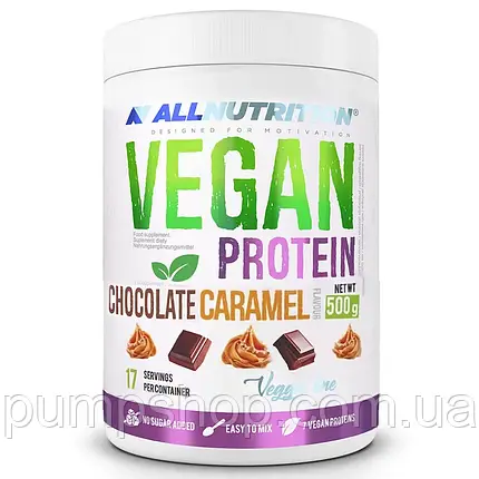 Веганський протеїн AllNutrition Vegan Protein 500 г (фісташки), фото 3