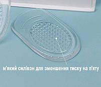 Силіконові підп'ятники прозорі розмір L для взуття 35-39. М'які ортопедичні підп'ятники при шпорі, фото 5