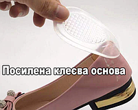 Підп'ятники силіконові розмір S для взуття з тонким задником. Підп'яточник м'який для туфель на шпильці, фото 8