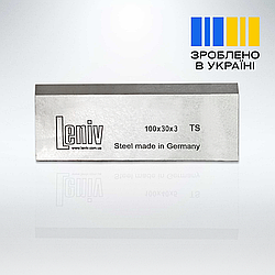 Ніж стругальний фугувальний Leniv 100х30х3 НS для фуганка, рейсмуса. Ножі на фуговальний строгальний верстат.