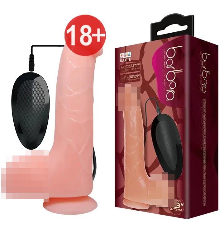 Вібратор реалістичний тілесний на присосці BAILE - Barbara Multi-speed vibration 22 см на 4,8 см, фото 1