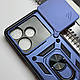 Протиударний чохол зі шторокою та кільцем для Poco M6 4G (Синій) / на поко м6 - фото 4 - id-p2341435024