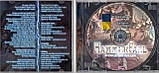 Музичний сд диск HAMMERFALL Avenge the fallen (2024) (audio cd), фото 2