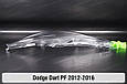 Скло фари Dodge Dart PF (2012-2016) ліве, фото 3