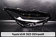Скло фари Toyota bZ4X (2022-2024) дорест ліве, фото 2