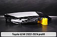 Скло фари Toyota bZ4X (2022-2024) дорест ліве, фото 5