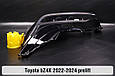 Скло фари Toyota bZ4X (2022-2024) дорест ліве, фото 8