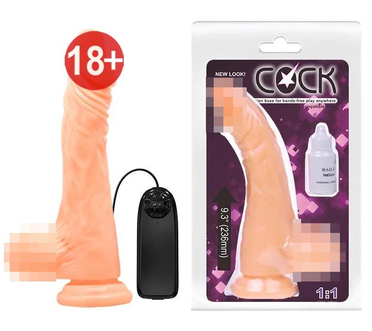 Вібратор реалістичний на присосці BAILE - COCK 9,3 21 см на 4 см, фото 1