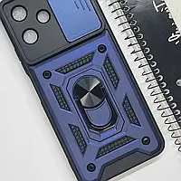 Протиударний чохол зі шторокою та кільцем для Poco M6 Pro 5G (Синій) / на поко м6 про