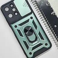 Протиударний чохол зі шторокою та кільцем для Poco M6 Pro 5G (Зелений) / на поко м6 про