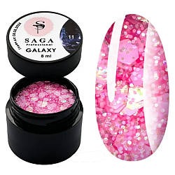 Гель для дизайну з глітером SAGA Professional Galaxy Glitter Gel #11, 8мл