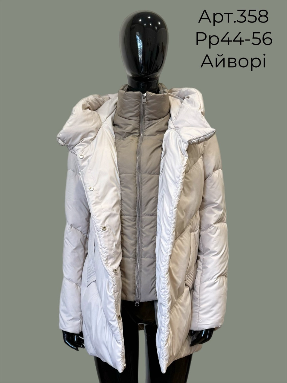 Світла якісна тепла жіноча коротка куртка з манишкою, єврозима, зима, фото 1