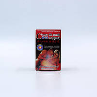 Стоїть 10 днів поспіль збуджуючі натуральні препарати для чоловіків таблетки для потенції перед сексом 10 шт