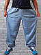 Спортивные мужские штаны джогеры оптом большого размера батал с карманами пояс на резинке серые р.56 60 64 - фото 2 - id-p2345454171