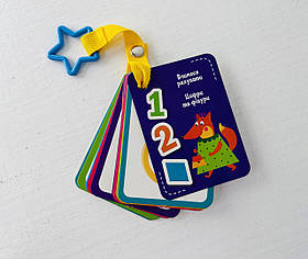 Розвиваюча картка на ремені. Цифри та фігури VT2000-11 Vladi Toys