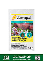 Інсектицид Актара 1.4 г