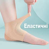 Шкарпетки із силіконовими п'ятами. Напівноски для п'ят із зволожуючим ефектом бежеві розмір універсальний, фото 7