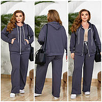 Спортивный женский костюм . Р-48-58. Свободный крой. Кофта на молнии и прямые штаны .