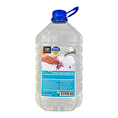 Гіпоалергенне рідке мило Primaterra, 5кг (ПЕТ),