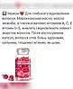Олійка для відновлення волосся в капсулах , 30 капсул Червоний, фото 2
