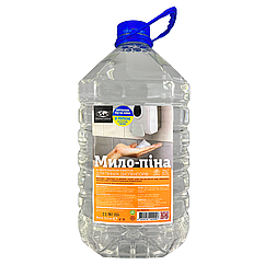 Мило-Піна зі зволожуючим ефектом Цитрус (5 кг)