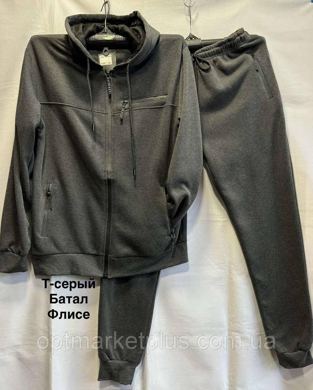Чоловічий спортивний костюм, батал Фліс (3XL-7XL) купити гуртом від складу 7 км Одеса