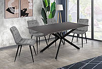 Стіл обідній Грінвіч (не розкладний)