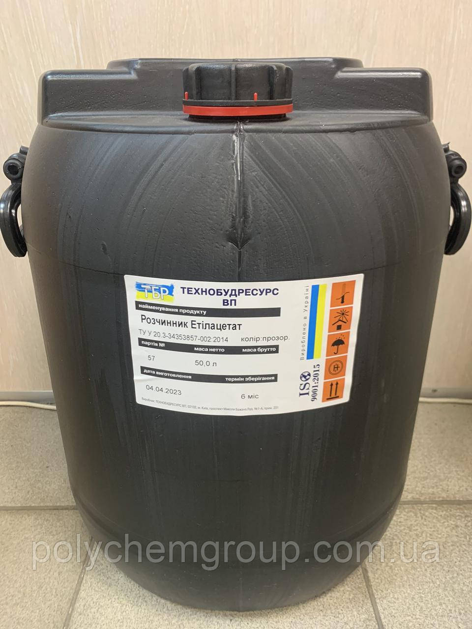 ЕТИЛАЦЕТАТ