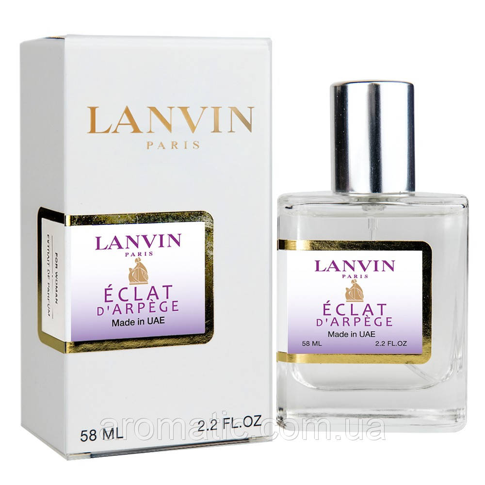 Парфуми жіночі Lanvin Eclat d'Arpege 58 мл