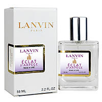 Парфуми жіночі Lanvin Eclat d'Arpege 58 мл