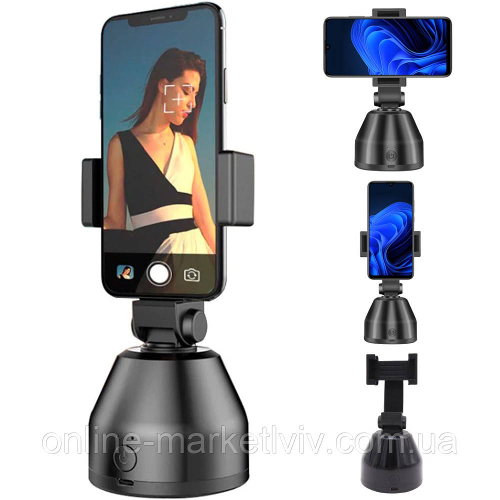 Тримач для телефону з датчиком руху Holder Robot Cameraman 360 / Поворотний штатив для смартфона